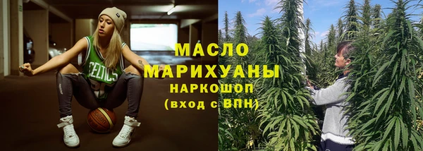 MDMA Premium VHQ Богданович